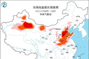 包办球队最后11分！卡里克-琼斯16中10得到29分6板3助2断