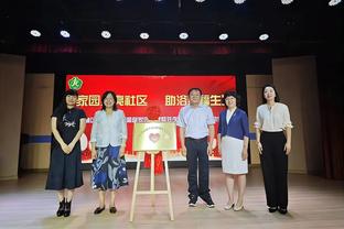 半岛网页版(中国)官方网站登录