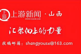 贺炜回应‘解决C罗问题’解说争议：滕哈赫时代可能是好时代，也可能是坏时代