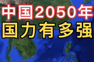 一眼就看到了？！巴特勒被驱逐后 面对鹈鹕观众席振臂高呼？