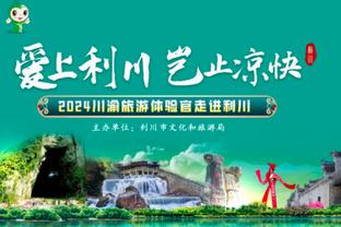 零封奖？！35岁索默本赛季意甲17轮完成12场零封，仅丢7球