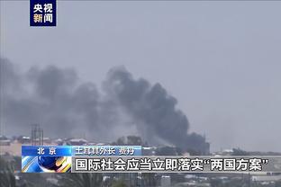 江南在线登录入口官网下载截图0