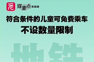 韩媒：韩国足协高层今日召开会议，对韩国队亚洲杯表现进行评估