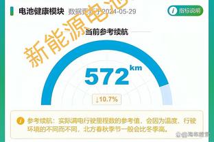 稳定发挥难救主！榜眼米勒19投8中&三分13中5拿到22分6板4助